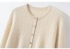 100% Pure Cashmere Women's Long Sleeve Loose Cardigan - Comfortable, Versatile, and Skin-friendly Knitwear