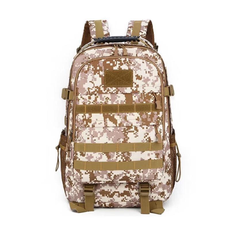 SPSR Outdoor Tactical Backpack