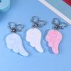 Y2K Sweet Plush Angel Wings Keychain Simple Butterfly Wing Keyring Pendant Bag Charms Backpack Hanging Decoration Couple Gifts