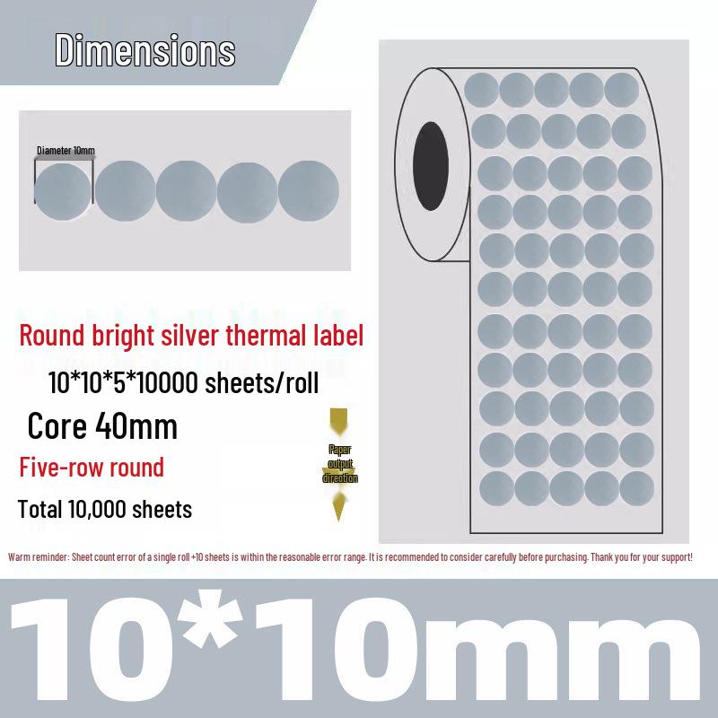 Silver Thermal Adhesive Printable Food Label