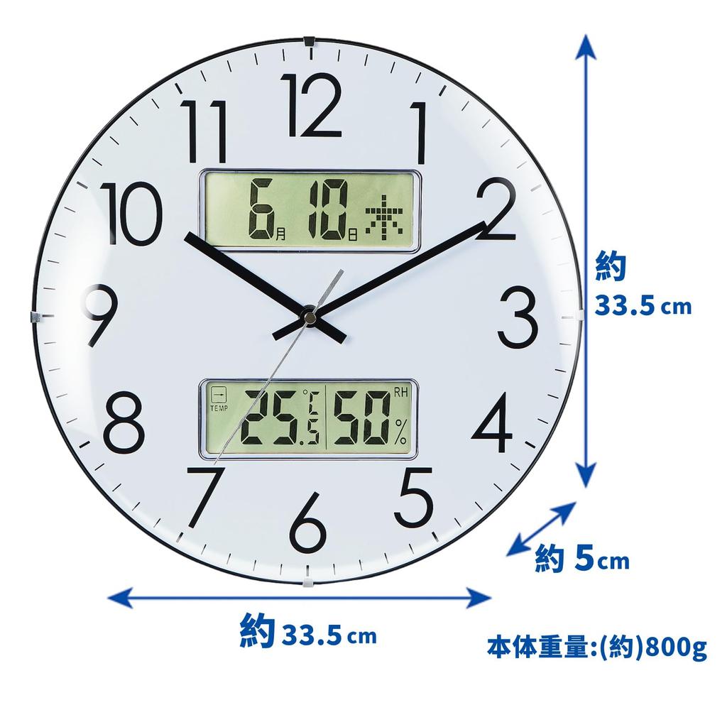 Nbdeal Wall Clock Temperature Humidity Date Day of the Week Display Continuous Second Hand Silent Diameter 33.5cm Analog Spherical Glass SY-5468 White