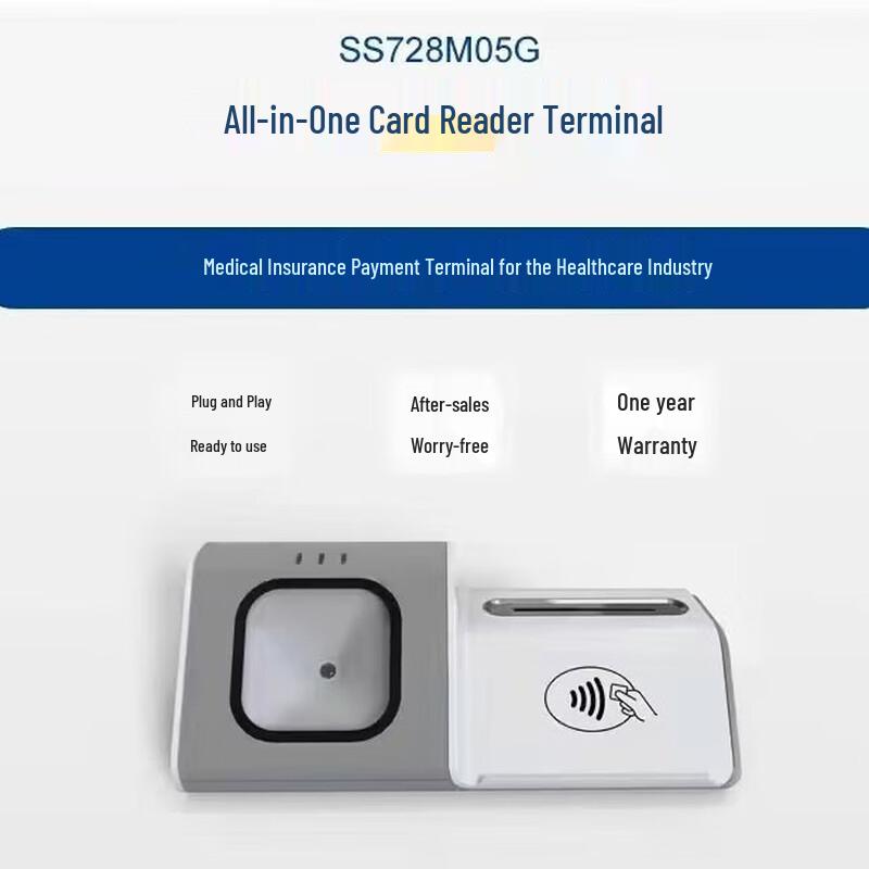 Sense SS728M05G All-in-one Card Reader