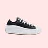 Chuck Taylor All Star Move Black 570256C 4459987