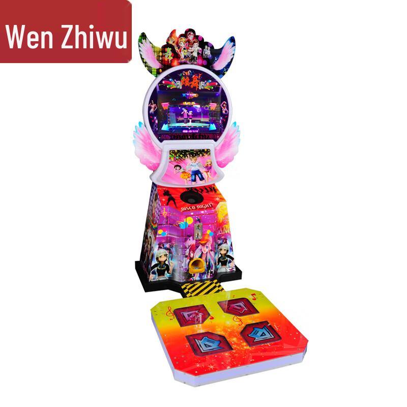 Интерактивная танцевальная игра