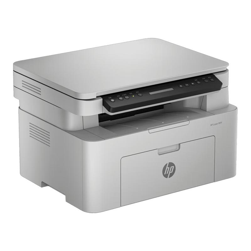 HP LaserJet A4 Black & White Printer Series CN Plug (adapter Included)