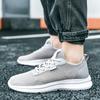 Tide Shoes Sneakers Summer Hollow Casual Fly-woven Men's Casual Shoes Outdoor Running Sub Large Size Lightweight Men's Shoes Autumn