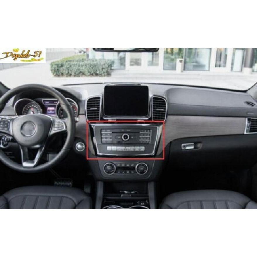 For Benz GLS GLE 2016-19 Black Wood Grain Volume Switch Button Panel Cover Trim