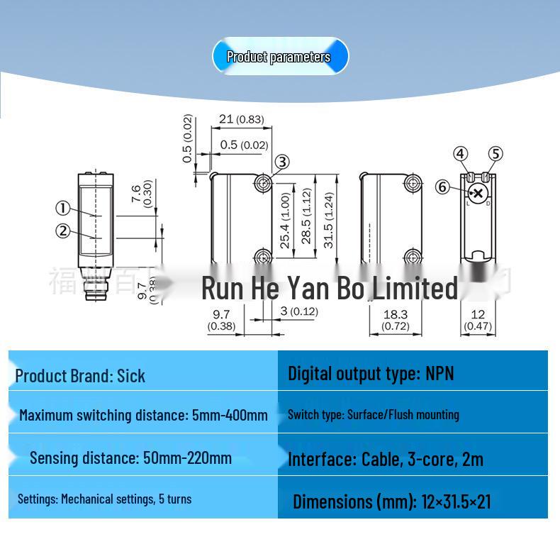GTB6-N1231 Sick Sensor 1077714: New Miniature Photoelectric Switch In Stock