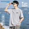 Jeanswest Men's Summer Ice Silk Quick-Dry T-Shirt