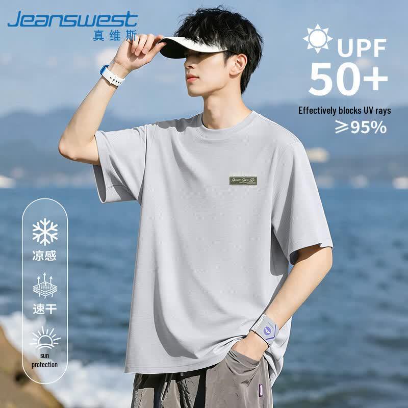 Jeanswest Men's Summer Ice Silk Quick-Dry T-Shirt