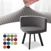 Funda de Silla Triángulo de Color Sólido Elástica Lavable Funda para Silla de Comedor Funda Antideslizante para Asiento de Respaldo Curvo de Polar
