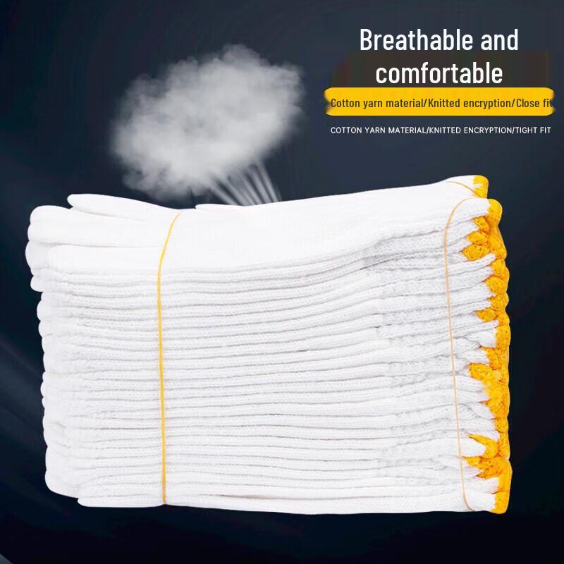 Maozheng Thickened Cotton Work Gloves One Size