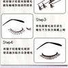Mogugu - Glue-free Natural Multipack False Eyelashes Cluster