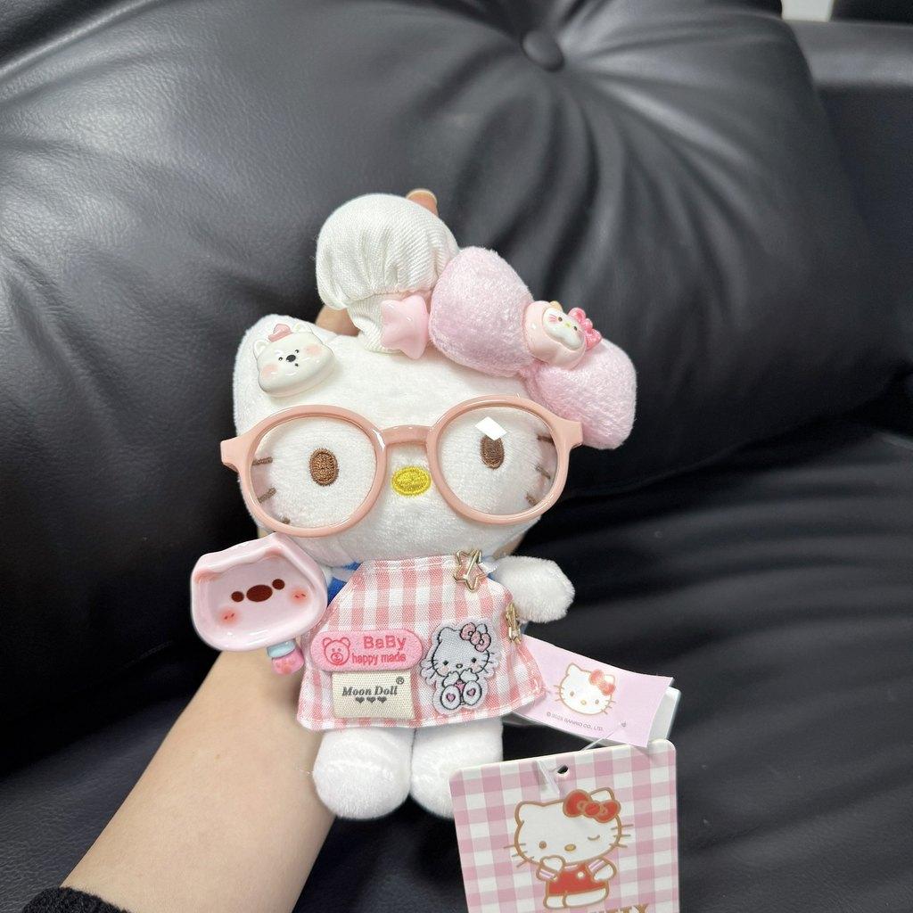 Hello Kitty Plush Chef Hat Keychain With Waterproof Polyester For Kids And Adults