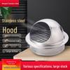 Stainless Steel Exterior Wall Vent Cap: Breathable, Windproof Exhaust Hood for Smoke and Duct Ventilation