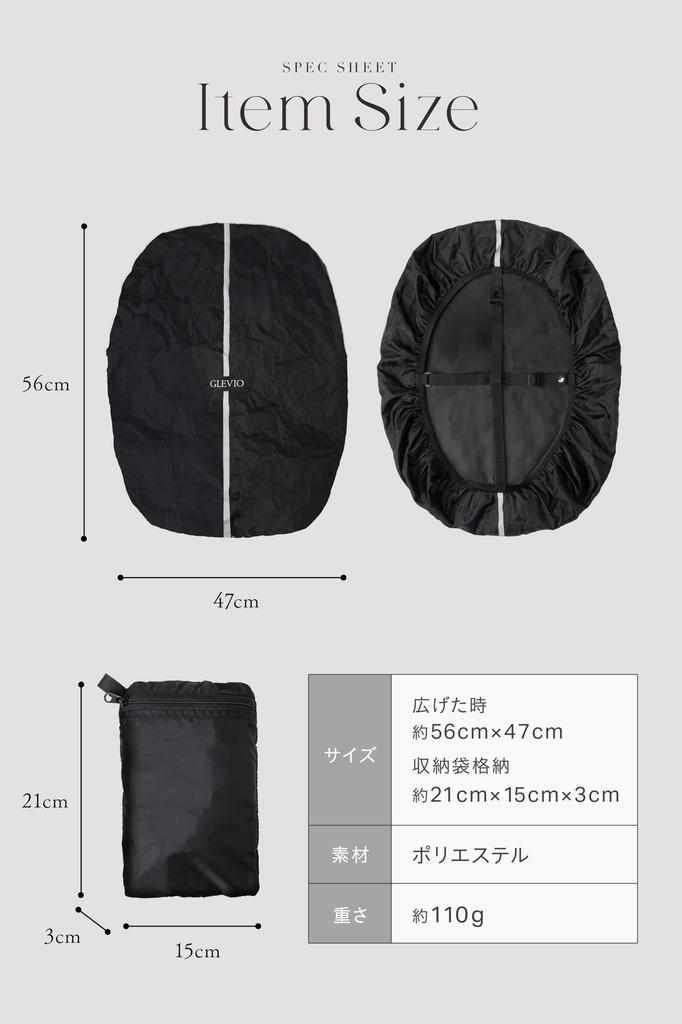 Rain water with reflective for going to business cross belt expandable backpack for men and with storage black backpack [Grevio] cover, repellent,