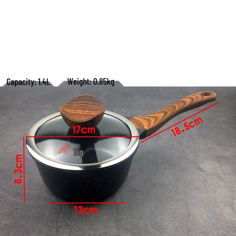 Wutuo Maifan Stone Non-stick Multi-function Pot