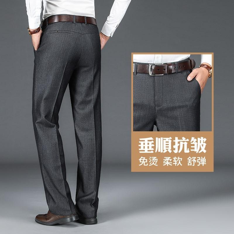 New summer thin men's high-end casual pants anti-Zou ice silk straight large-size suit pants