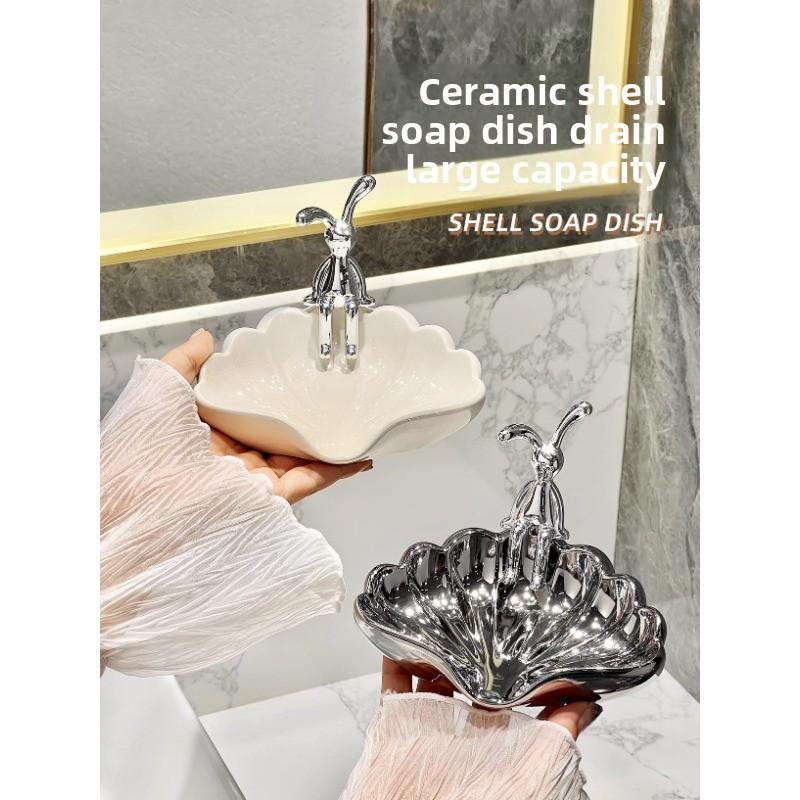 Bathroom Sink Soap Box Household Ceramic Rabbit Shell Shape Storage Rack Household  Bathroom Item Storage Accessories