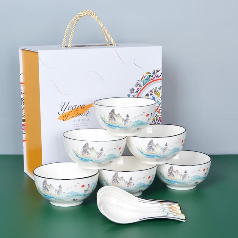 JIN MING LI Ceramic Dinnerware Gift Set