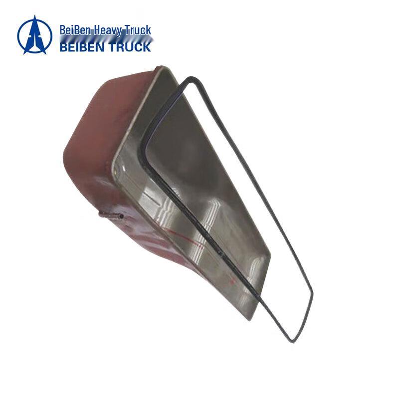 Beiben Heavy Truck Water-cooled Engine Oil Pan