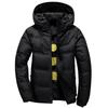 White Jacket Men Winter Warm Solid Color Hooded Down Coats Thick Parka Mens Down Jackets Winter Outdoor Coat