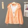 Women Sunscreen Coat Loose Large Size Breathable Sun-Protective Clothing Jacket Fashion Outdoor Thin Quick-Drying Top Female