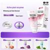Canban Enzyme Whitening Toothpaste