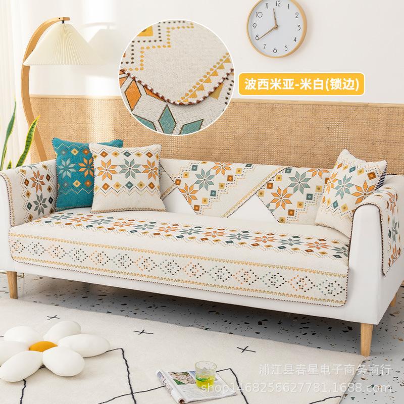 Factory  Nordic Four-Season Universal Sofa Cushion Fabric Non-Slip Seat Cushion Living Room Sofa Cover Cover Towel One Piece Hair