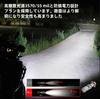 HADUDU LED Headlight Bulb Hi/Lo Switching 12V-85V/20W 6000K 2000lm (PH12 Equivalent) White
