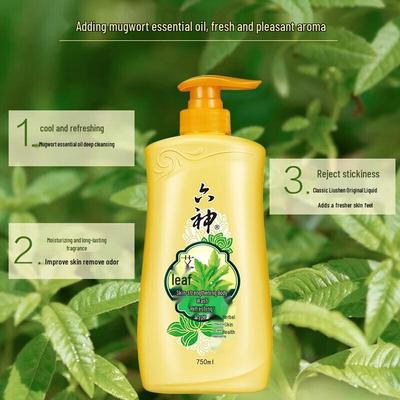 Liu Shen Mugwort Refreshing Body Wash