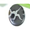 AAA Natural Septarian Jewelry Making Oval Black Crytsal Gemstone 30X43X03MM SK-860