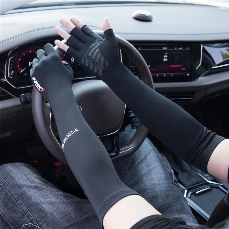 1Pair UV Protection Arm Sleeves 2-Finger Extended Arm Covers for Cycling Running Fishing Climbing Breathable Anti-Slip Arm Cover