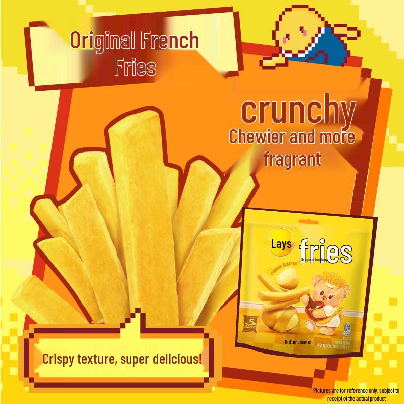 Lay's Love-filled Mixed Flavor Potato Chips Gift Box