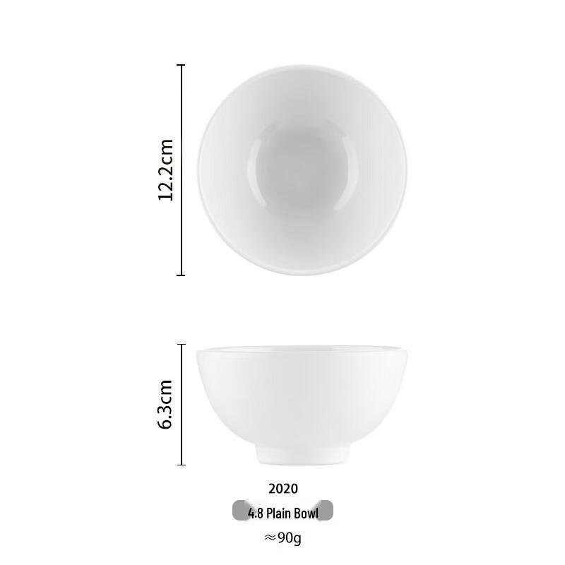 Melamine Small White Seasoning Bowl
