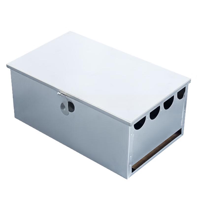 Ruimengte Non-Magnetic Stainless Steel Knife Storage Box
