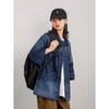 Retro Denim Workwear Short Sleeved Shirt, Men'S And Women'S Summer Fashion Brand, Japanese Retro Half Sleeved Trend, Cool And Loose Shirt