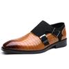 Hot-selling Men's Leather Oxford Shoes Breathable Slip-on Flats Fashion Man Casual Shoes Formal Business Shoes Holiday Loafers