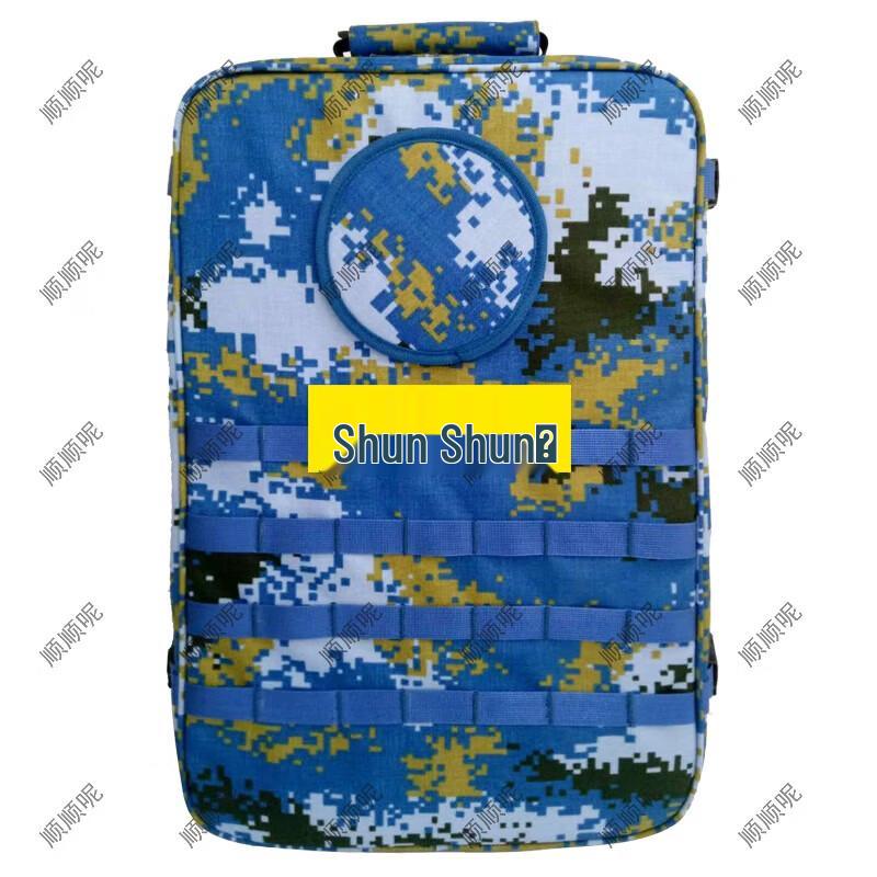 

Shunshunni S2015 Medical Backpack