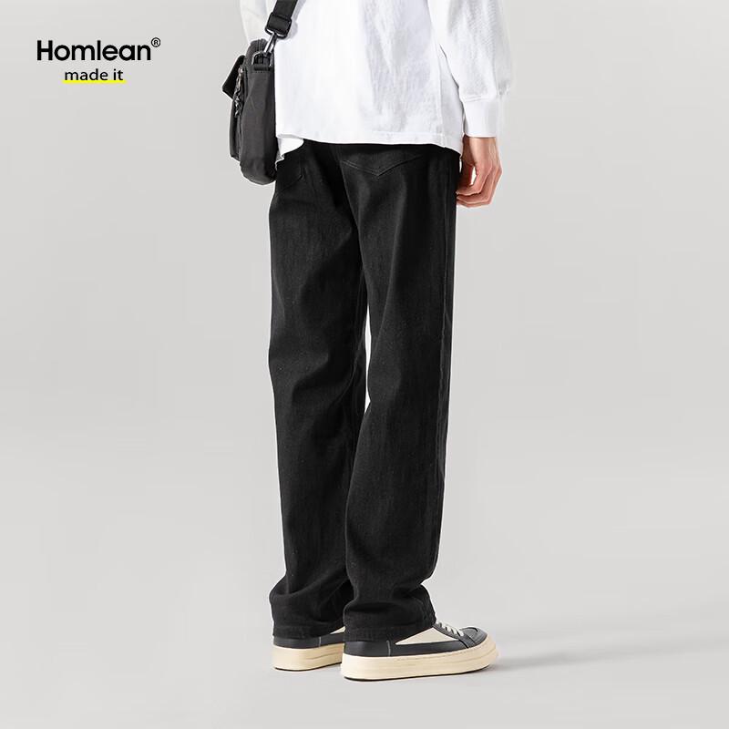 Homlean Herren High Street Straight Leg Jeans