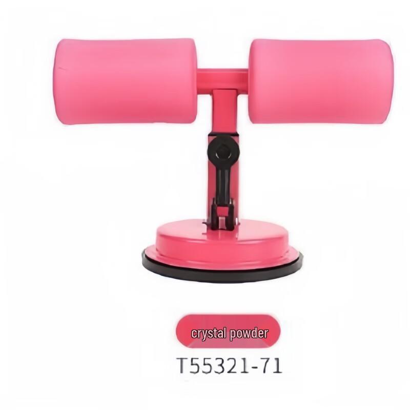 Xinboda Leishen Home Sit-up Assistant