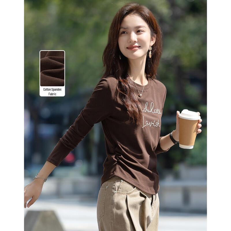 

Demana Contrast Letter Embroidered Long Sleeve T-Shirt M