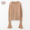 Sinuofude Women's Wool Blend Round Neck Sweater S+085