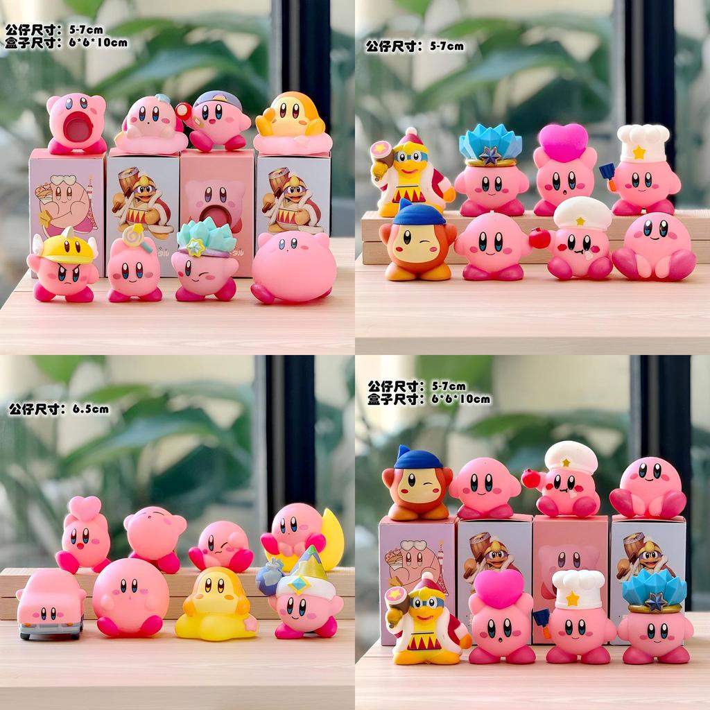 Kirby Blind Box Collectible Figures With Soft Gel Material For Kids And Gift Collectors