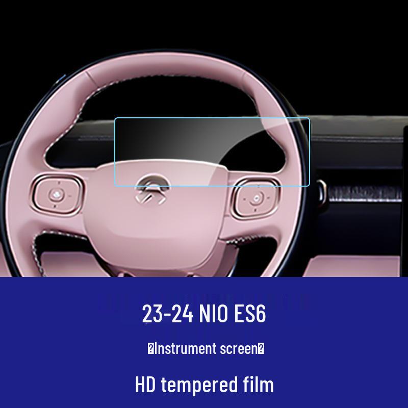 Tempered Screen Protector for Nio ES9/8/7/6 Models - Center Console Dashboard Film