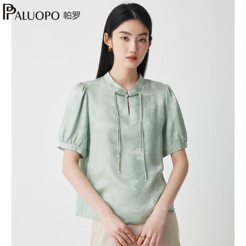 PALUOPO Women s Satin Silk Chinese Style Short Sleeve T-shirt XL