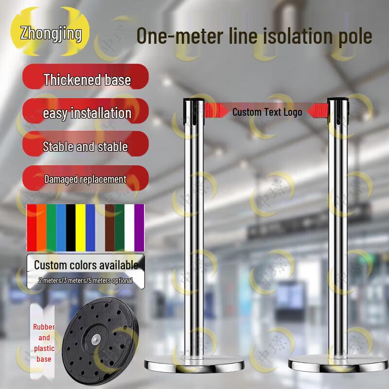 Stainless Steel Retractable Queue Barrier