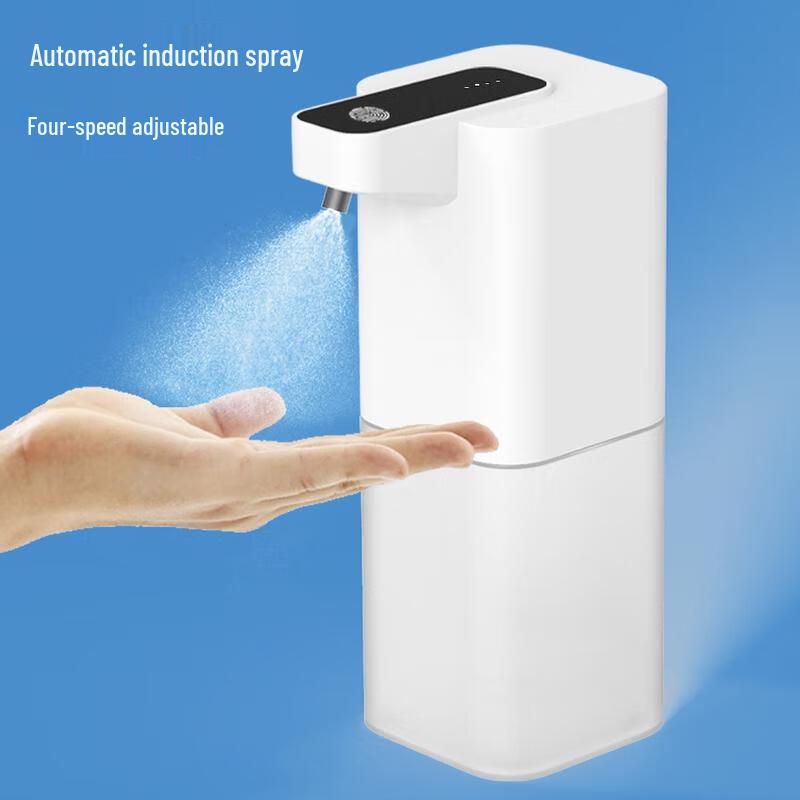 Milin Automatic Alcohol Spray Soap Dispenser