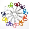 Multi-functional Scissors for Gauze, Bandages, Muscle Tape, and First Aid