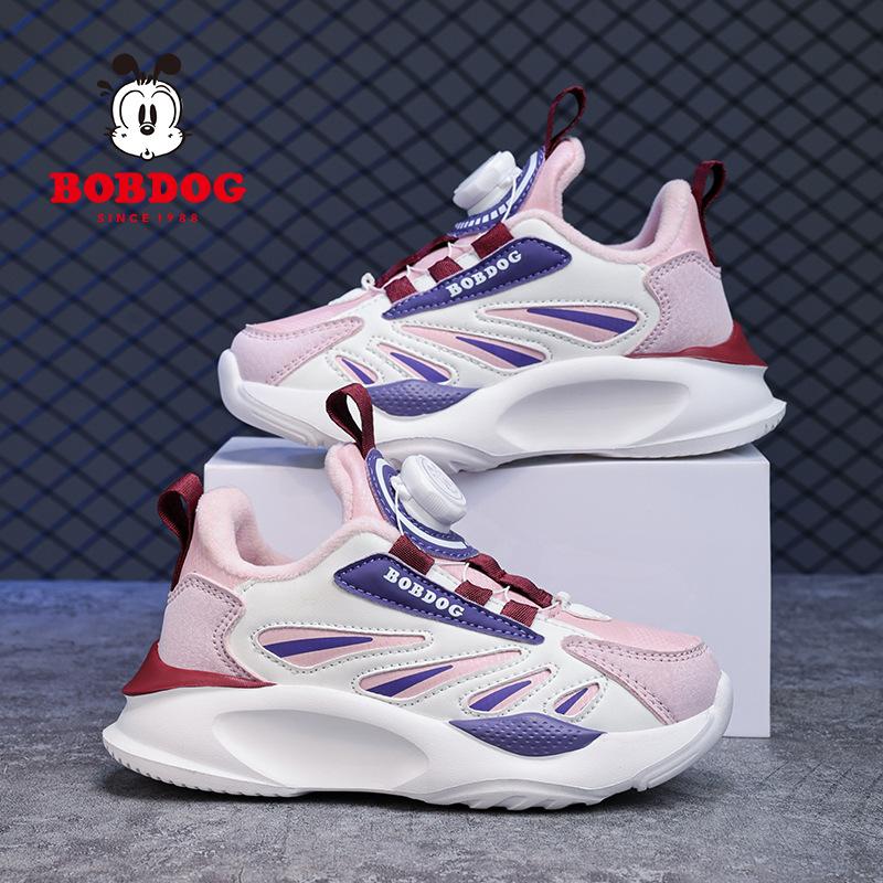 

Babu Bean Boys Sneakers Autumn and Winter 2025 New Leather Non-slip Children s Casual Shoes Medium and Older Children s Running Shoes 39